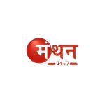 Manthan247 Profile Picture