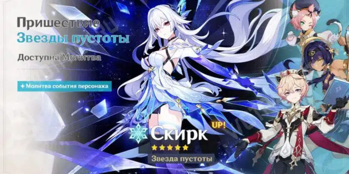 Genshin Impact - Sommer-Update 5.7: Banner & Events
