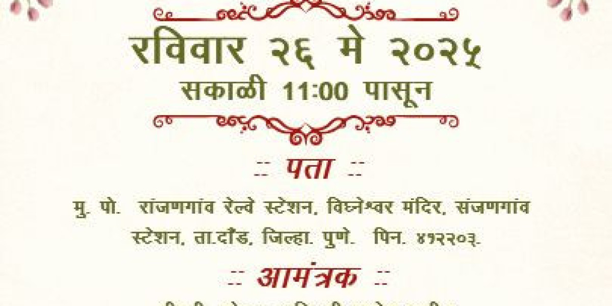 namkaran sohala invitation card in marathi