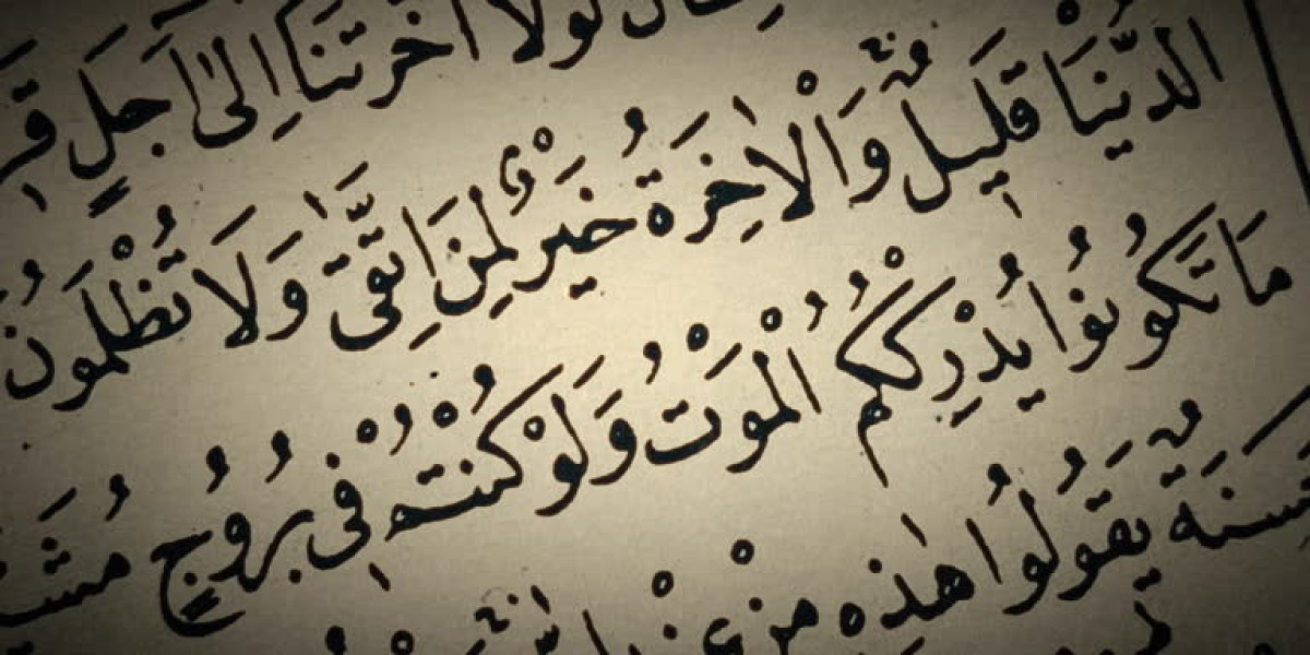Learn Noorani Qaida Online for Beginners - QuranEducators