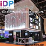 idp Exhibitions Profile Picture