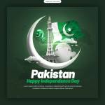 Abdullah Sajid profile picture