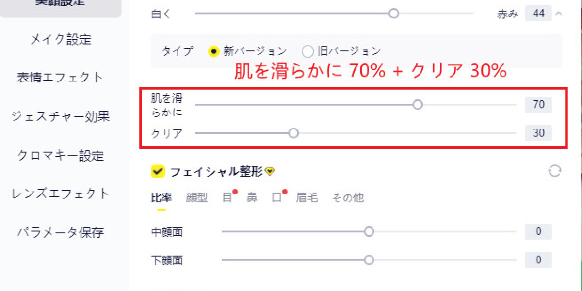 初心者でも簡単！バーチャルキャラを使った魅力的な配信の始め方