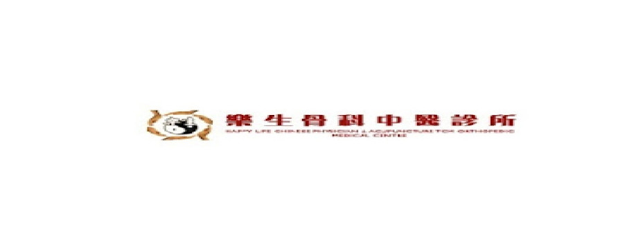 Tcmchinesephysicianchiro practicpenang Cover Image
