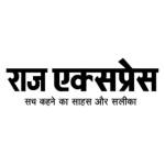 raj express Profile Picture