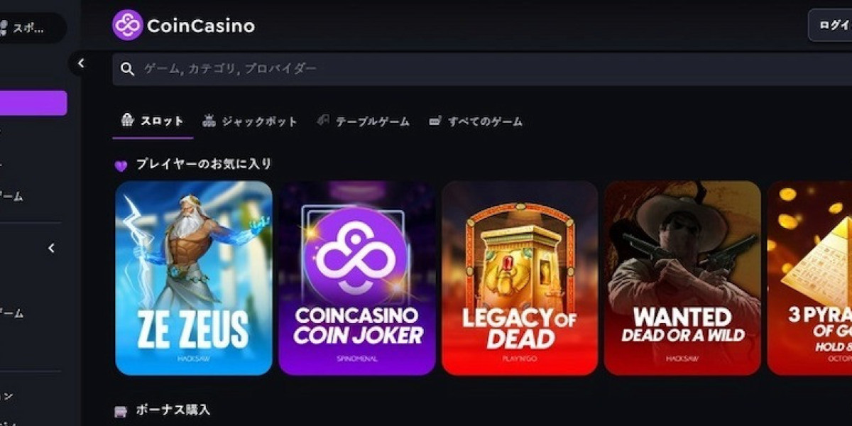 オンライン カジノ アプリ : スマホで楽しむオンラインギャンブルの未来