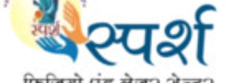 sparsh physiotherapy Cover Image