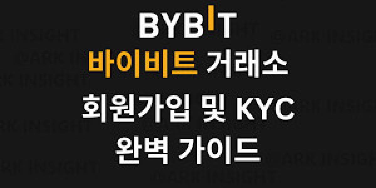 바이비트 가입과 첫 거래 준비: 안정적인 암호화폐 투자를 위한 실전 가이드