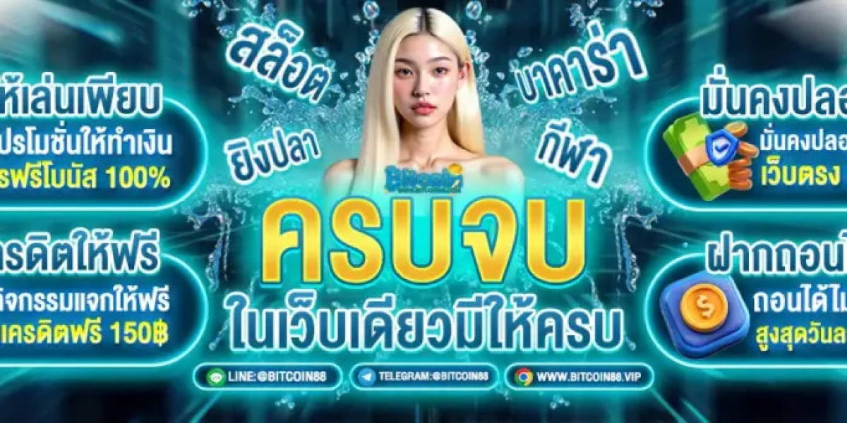 bitcoin 88new 1 A Modern Digital Platform for Online Users