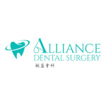 Alliance Dental Surgery Profile Picture