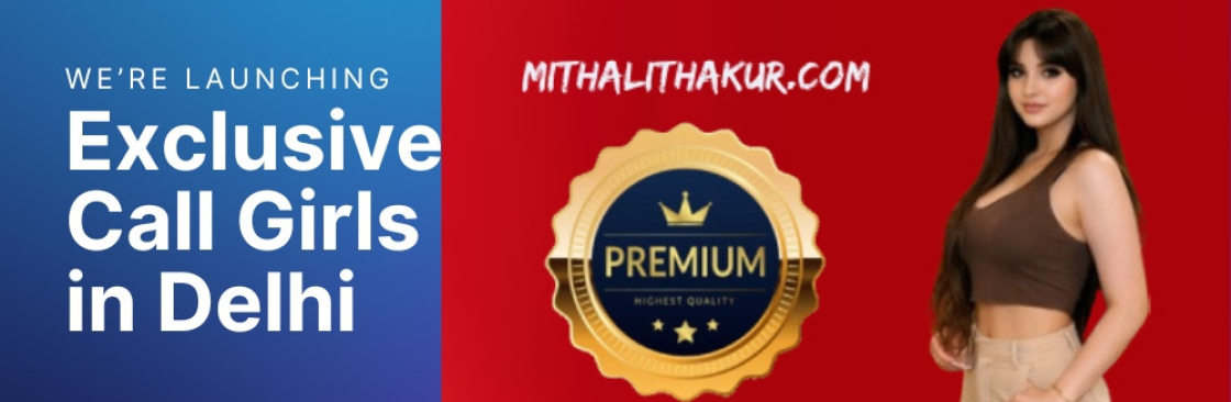Mithali Thakur Cover Image