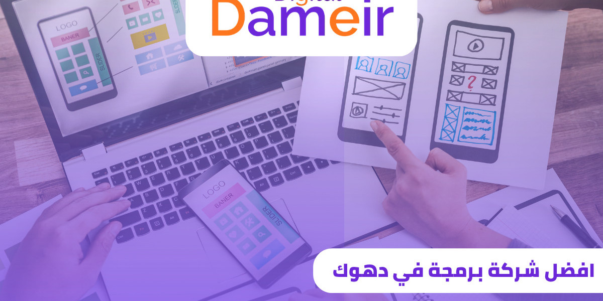 أفضل شركة تصميم مواقع في السعودية