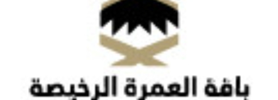 cheapumhra packages packages Cover Image
