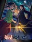 Aniwatch - Watch Anime Online Free in HD High Quality
