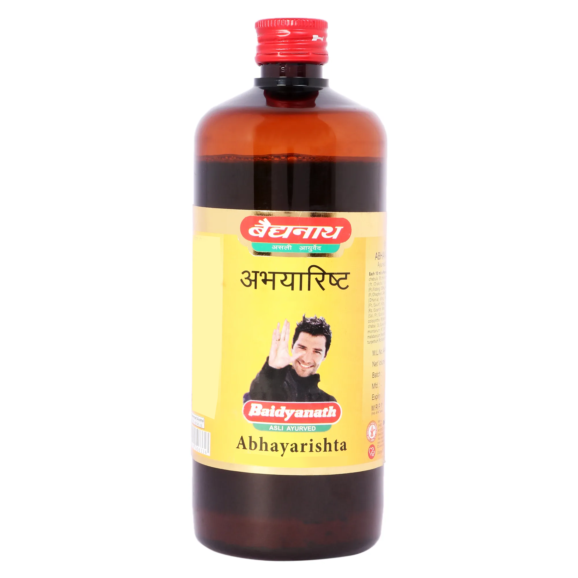 Buy Abhayarishta - FOOD PRODUCTS Products | Baidyanth