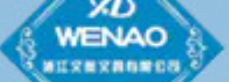 Waneo Station Cover Image