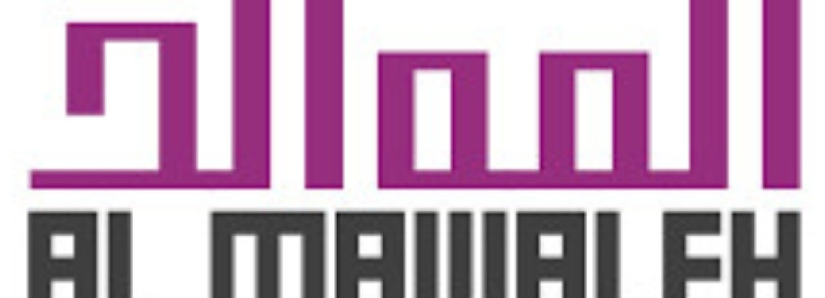 Al Mawaleh Cover Image