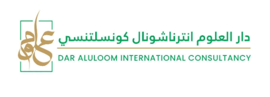 Dar Aluloom International Business Consultancy Cover Image