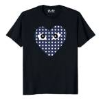 comme des garcon Profile Picture