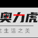 huijuntools Profile Picture