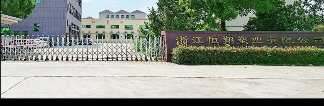 hengxiangplastics Cover Image