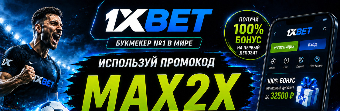 1xbet казино промокод Cover Image