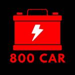 800 Car Battery Replacement Profile Picture
