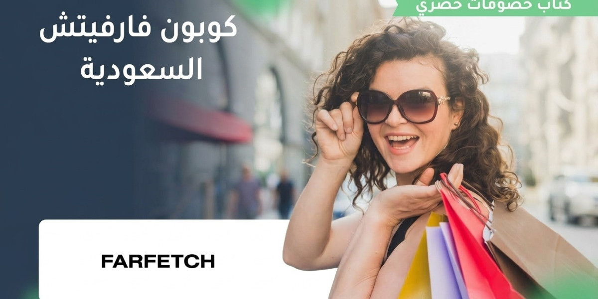 كوبون فارفيتش السعودية | اكتشف أحدث صيحات الموضة