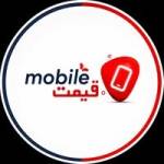 Mobile Qeemat Qeemat Profile Picture